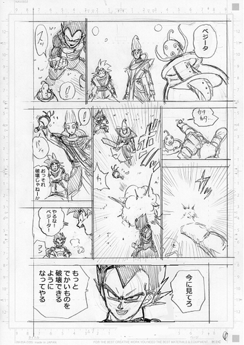 File:DBS70-storyboards-08.png