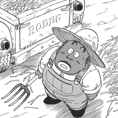 File:Item-izuzu-rodeo-manga.png