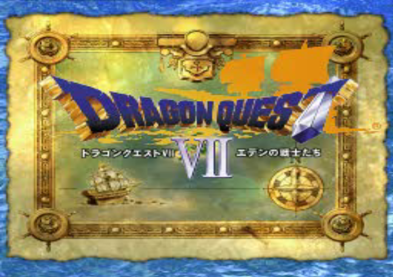 File:Game-title-screen-dragon-quest-7-ps1.png