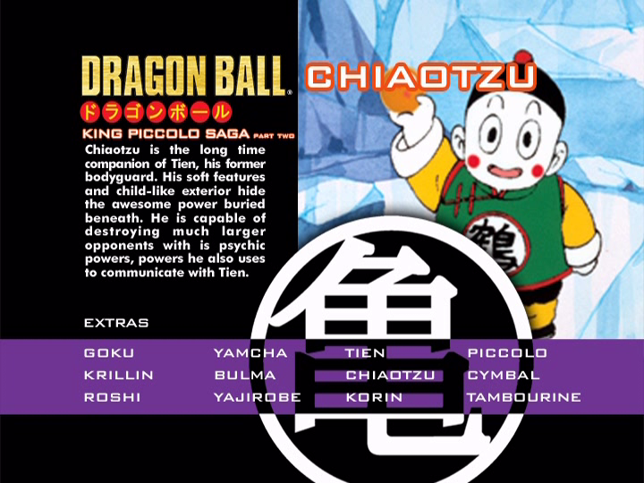 File:King-Piccolo-Saga-P2-Chiaotzu.png