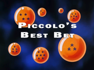 File:Gt eps45 title-eng.png