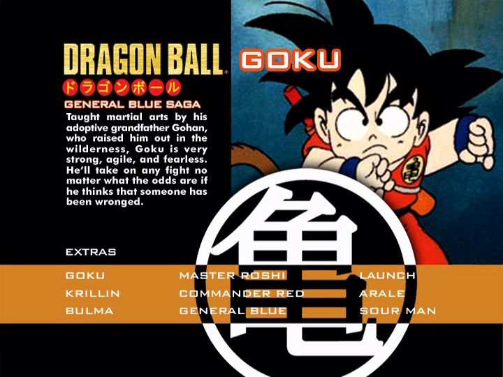File:General-Blue-Saga-Goku.png