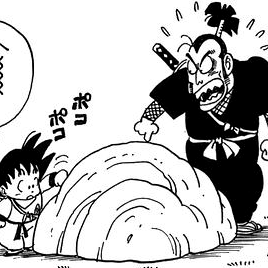 File:Item-armament-fake rock-manga.png