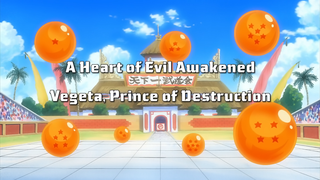Dragon Ball Z Kai Episode 120 (English)