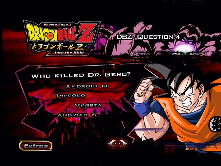 File:UUE03-Trivia4.png