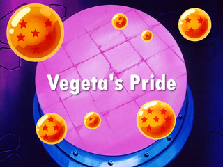 Dragon Ball Z Episode 229 (English)