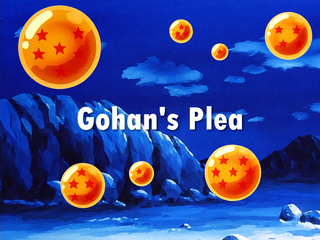 Dragon Ball Z Episode 182 (English)