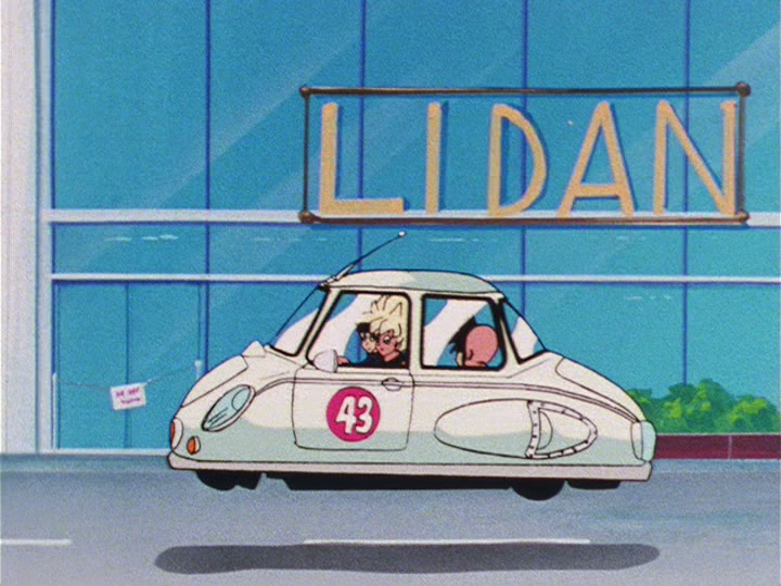 File:Location-abandoned-city-lidan.png