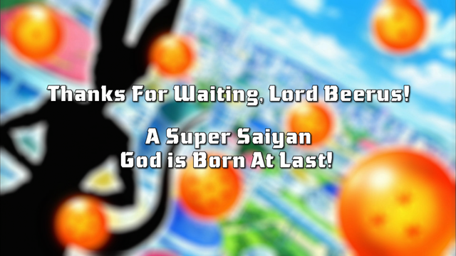 File:Super eps009 title-eng.png