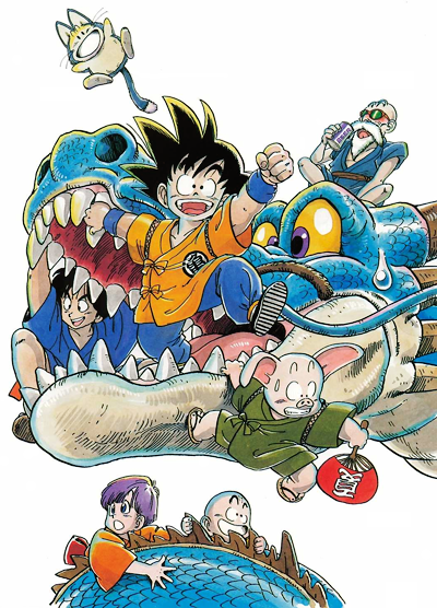 File:Db digest06 poster.png