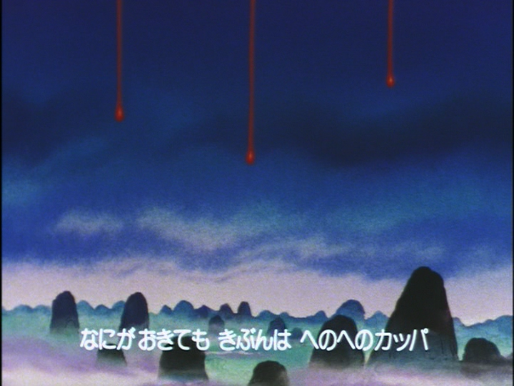 File:DBZ001-cha-la-10.png