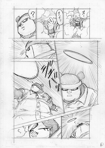 File:DBS57-storyboard-06.png