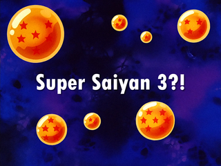 Dragon Ball Z Episode 245 (English)