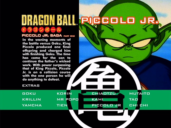 File:Piccolo-Jr-Saga-P1-Piccolo.png
