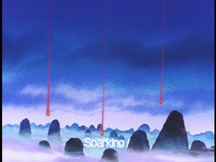 File:DBZ001-cha-la-23.png
