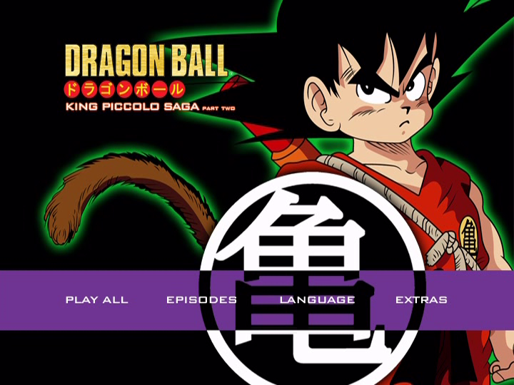 File:King-Piccolo-Saga-P2-D1-Main.png