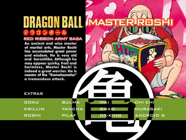 File:RRA-Saga-D1-Roshi.png