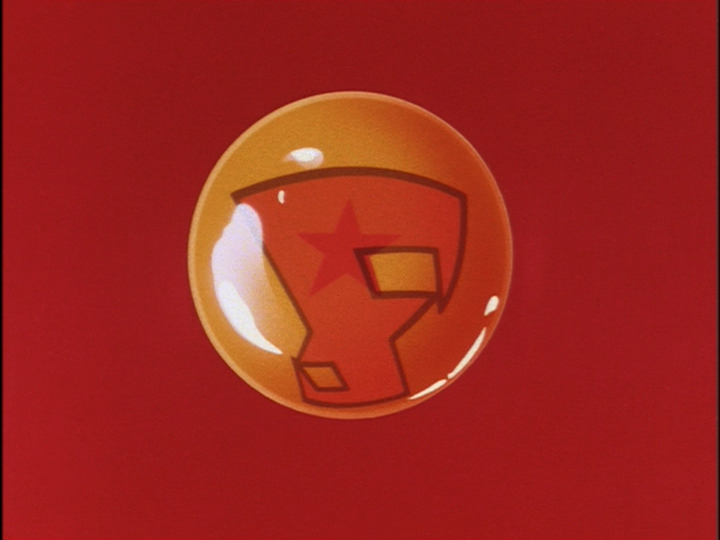 File:DBZ001-cha-la-25.png