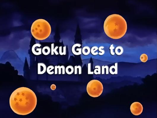 Dragon Ball Episode 81 (English)