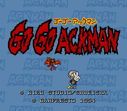 File:Go-go-ackman-1-sfc-title.png