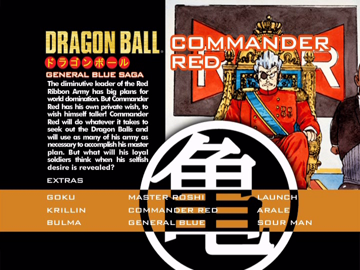 File:General-Blue-Saga-Red.png