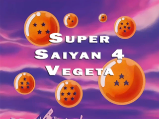 File:Gt eps59 title-eng.png
