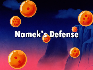 Dragon Ball Z Episode 47 (English)