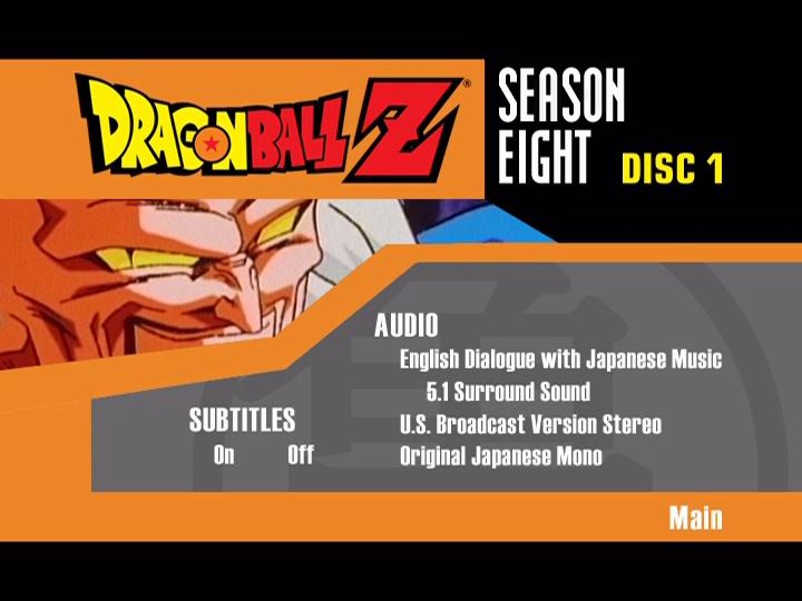 File:DBZOBS8D1-Setup.png