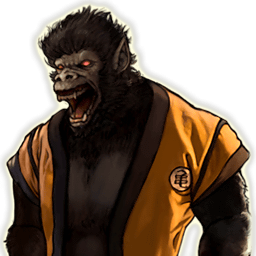 File:Oozaru Portait Dragonball Evolution PSP.png