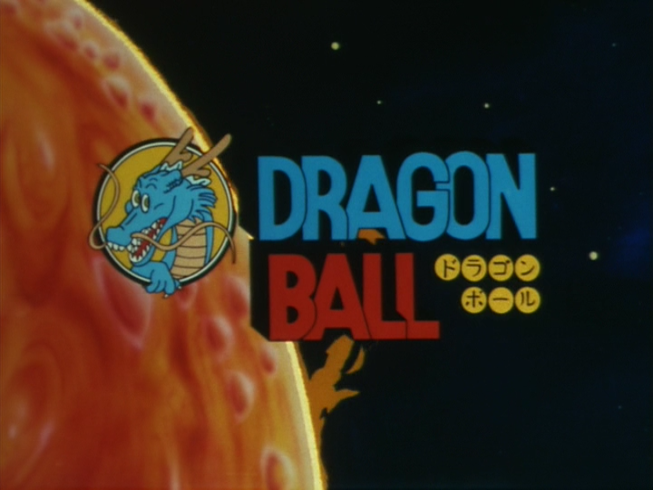 File:DB001-mystical-adventure-02.png