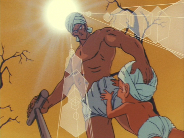 File:DB22-Namu.png