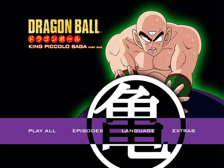 File:King-Piccolo-Saga-P1-D1-Main.png