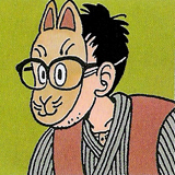 File:Db tankobon06 toriyama.png