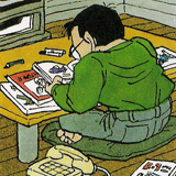 File:Db tankobon28 toriyama.png