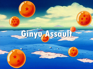 Dragon Ball Z Episode 68 (English)