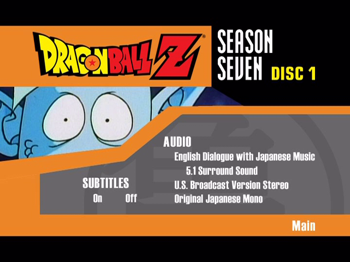 File:DBZOBS7D1-Setup.png