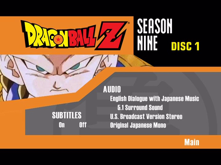 File:DBZOBS9D1-Setup.png