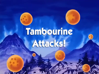 File:Db eps103 title-eng.png
