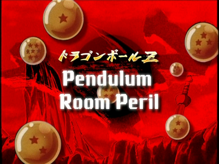 File:UUE-Ep17Title.png