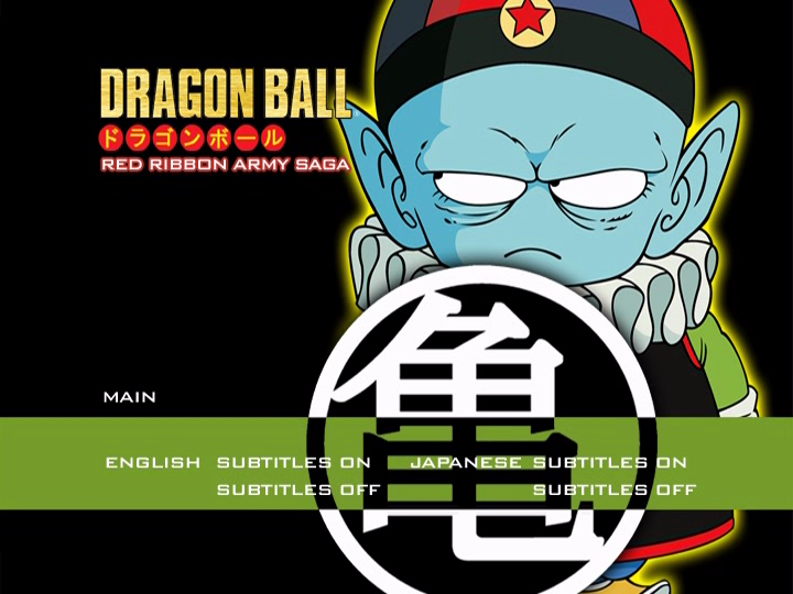 File:RRA-Saga-D1-Language.png