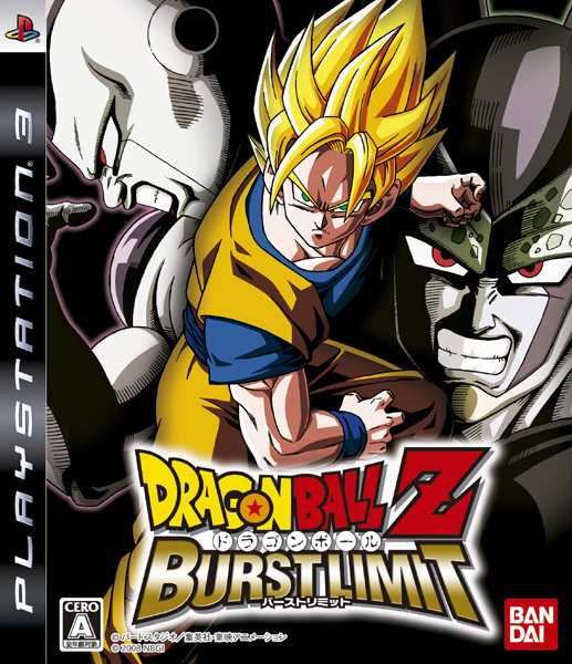 File:VG Burst Limit Cover.png