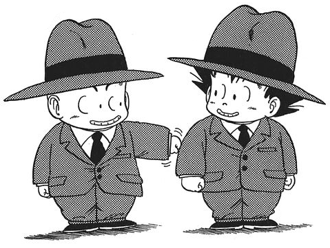 File:Arc-21.png