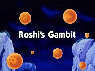 Dragon Ball Episode 111 (English)