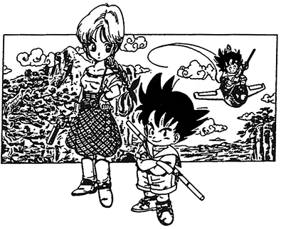 File:Dragon-ball-draft-2.png