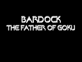 Dragon Ball Z TV Special 1 (English)