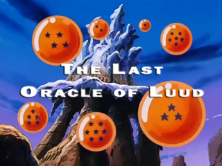 File:Gt eps12 title-eng.png