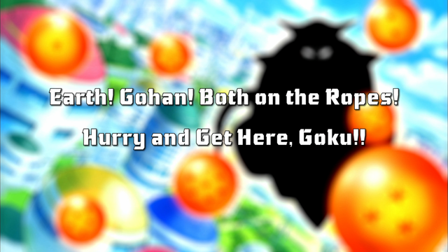 File:Super eps023 title-eng.png