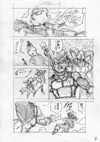 File:DBS62-storyboard-06.png