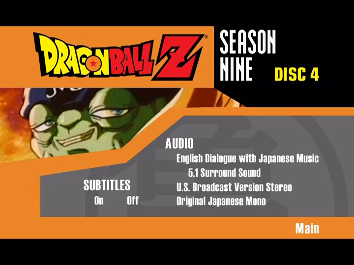 File:DBZOBS9D4-Setup.png