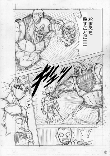 File:DBS65-storyboard-08.png